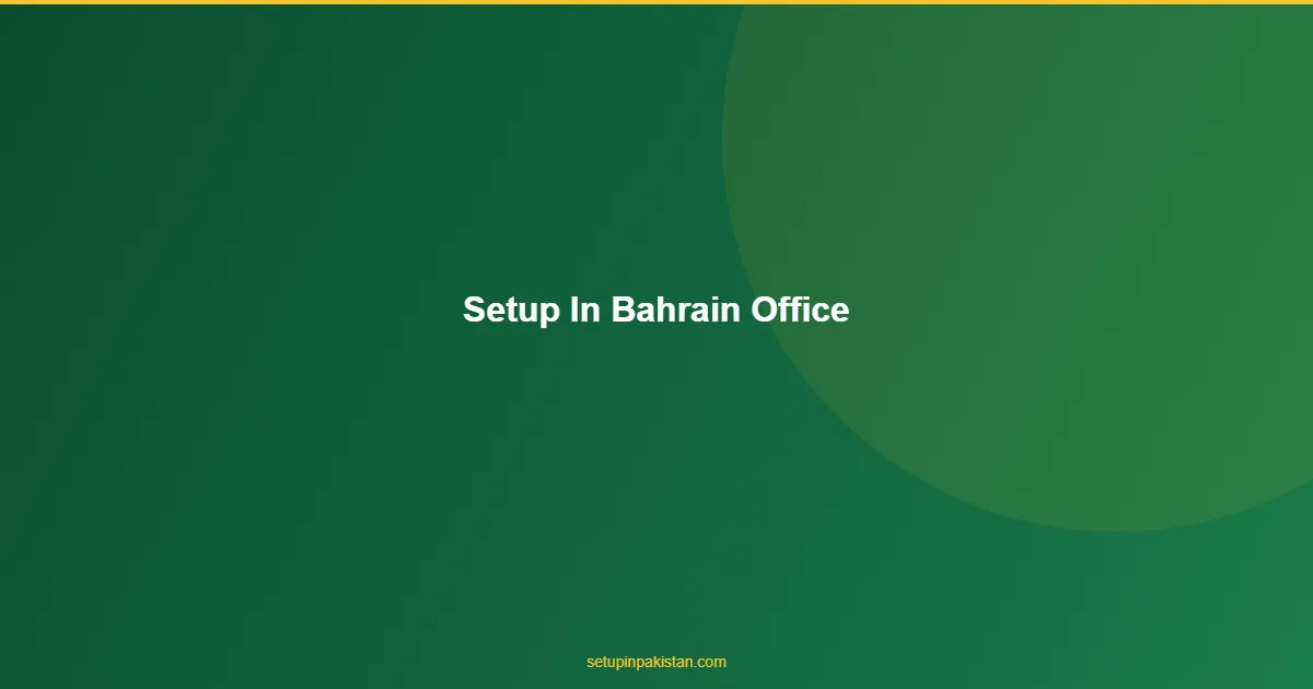 Setup in Bahrain — EBC Tower, Manama (CR 121981-11) 1 Setup in Bahrain professional photo